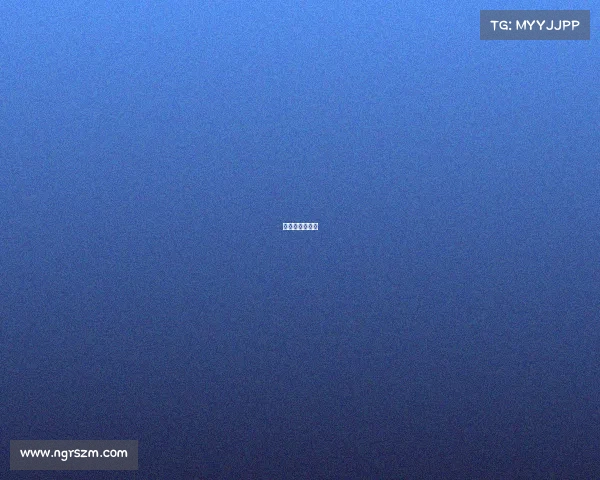 德国杯免费直播